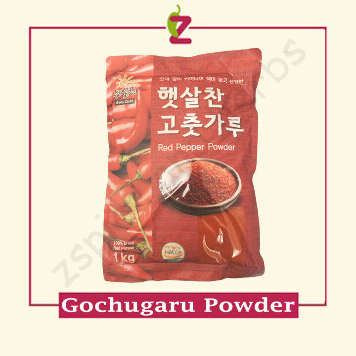 Korean Chili Powder/ Flakes 1KG (GOCHUGARU) Lazada PH
