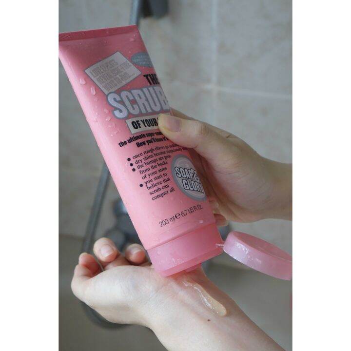 โซพแอนด์กลอรี่-สครับ-soap-amp-glory-smoothing-body-scrub-ขัดผิว-200ml