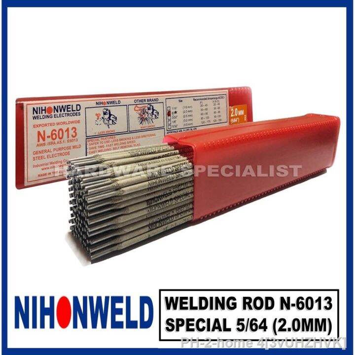 Welding Rod N6013 Special 5/64 (2.0 mm) PRICE PER KILO Lazada PH