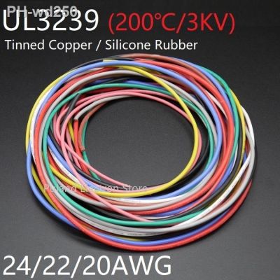 UL3239 Silicone Rubber Wire 24AWG 22AWG 20AWG Flexible Insulate Soft Electron lamp DIY Cable Tinned Copper High Temperature 3KV