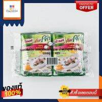 คนอร์ โจ๊กกึ่งสำเร็จรูป ชนิดซอง รสหมูสาหร่าย 35 กรัม x 12 ซองKnorr Sachet Jok Pork Seaweed 35 g x 12 Sachets