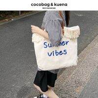 【Hot Sale】 Original embroidery design European-style tassel Korean letter tote bag student all-match casual one-shoulder female