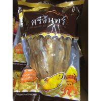 ศรีจันทร์ ปลาช่อนทะเล(คัดกลาง)(1 กิโลกรัม)