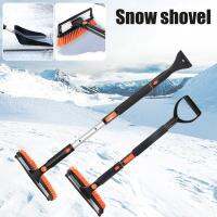 3 In 1 Snow Brush และ Ice Scraper For Car Windshield Retractable Snow Brush With 360 ° Pivoting Brush Head เครื่องมือกำจัดหิมะที่ทนทาน