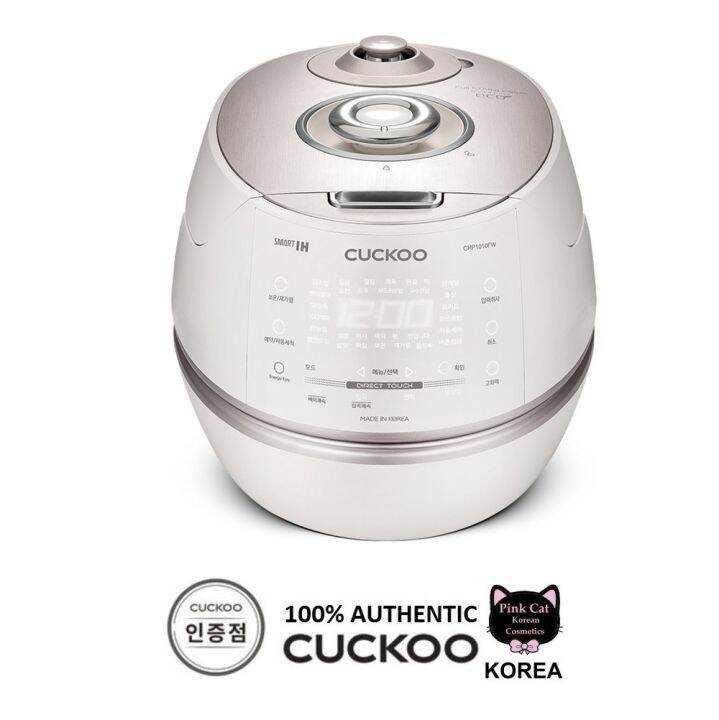 Made in Korea CUCKOO Electric Pressure IH Rice Cooker CRPCH1010FW (10