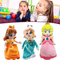 Mario Bro Princess Peach Plush Toy Doll Soft Stuffed Cute Cartoon Toys DollsMario Bro Princess Peach, Plush, Soft, Stuffed, Cute, CartoonBirthday Gift, ChildrenPlush Toy, Doll