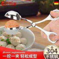 [Fast delivery]Original Stainless Steel Meatball Maker Instant Meatball Mold Kitchen Artifact Gadget Household Shrimp Ball Beef Ball Clip Non-stick