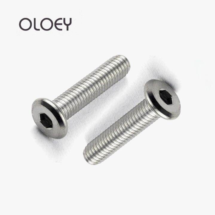 haotao-hardware-304สกรูหกเหลี่ยมด้านในสแตนเลส-flat-bevel-hexagon-socket-machine-screw-bolt-fastening-nail-m6-m8-2-10ชิ้น