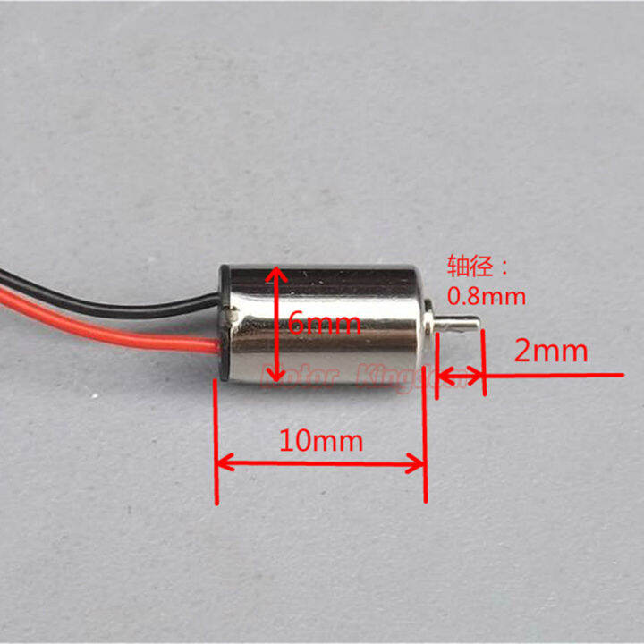 new-arrival-chexiuhua-610ไฟฟ้ากระแสตรงขนาดเล็ก6มม-10มม-ขนาดเล็ก3v-3-7v-20000รอบต่อนาทีชิ้นส่วนของเล่นพลังงานความเร็วสูงขนาดเล็ก