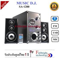 สินค้าขายดี!!! Music D.J. SA-1200 Speaker 2.1Ch./Bluetooth/FM/USBลำโพงพร้อมซับวูฟเฟอร์ รับประกันศูนย์ 1 ปี #580 ที่ชาร์จ แท็บเล็ต ไร้สาย เสียง หูฟัง เคส ลำโพง Wireless Bluetooth โทรศัพท์ USB ปลั๊ก เมาท์ HDMI สายคอมพิวเตอร์