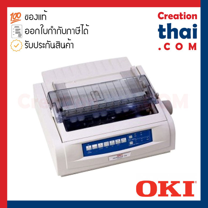 Oki Ml790 Plus Dot Matrix Printer แคร่สั้น Black Body Th 5426