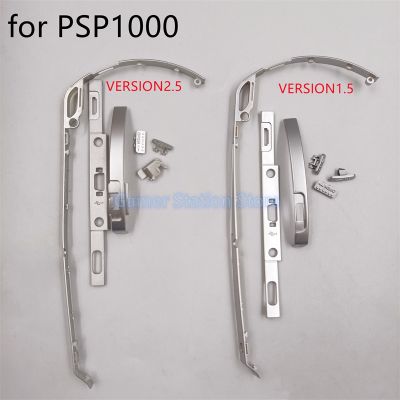 1set Plastic Strip On/ OFF button for PSP1000 1000 Housing Accessories