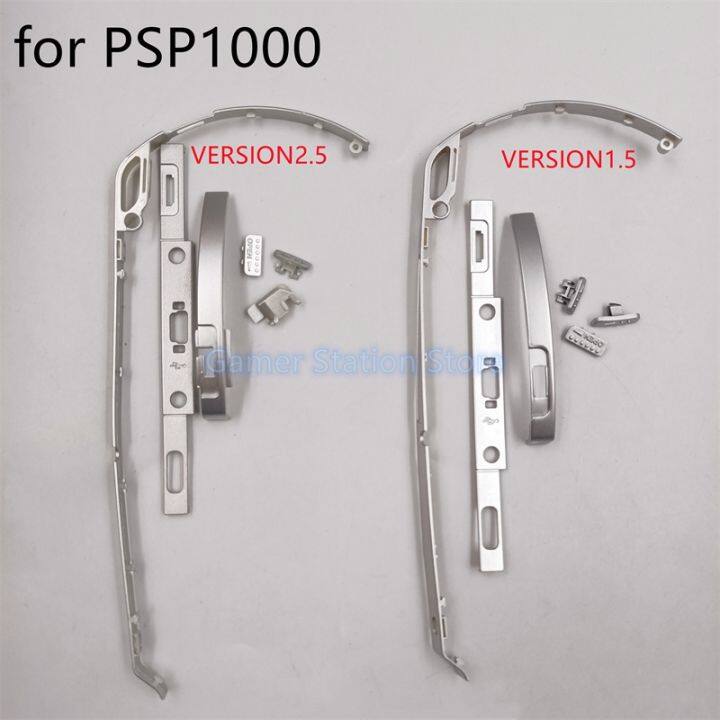 1set-plastic-strip-on-off-button-for-psp1000-1000-housing-accessories