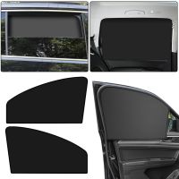 Universal Window Sunshade Sun Protection Strong Magnetic Full Shading Magnetic Car Curtain Magnetic Suction Opaque Car Sunshade