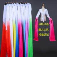 [COD] shipping opera practice costumes national dance classical water sleeves promotion