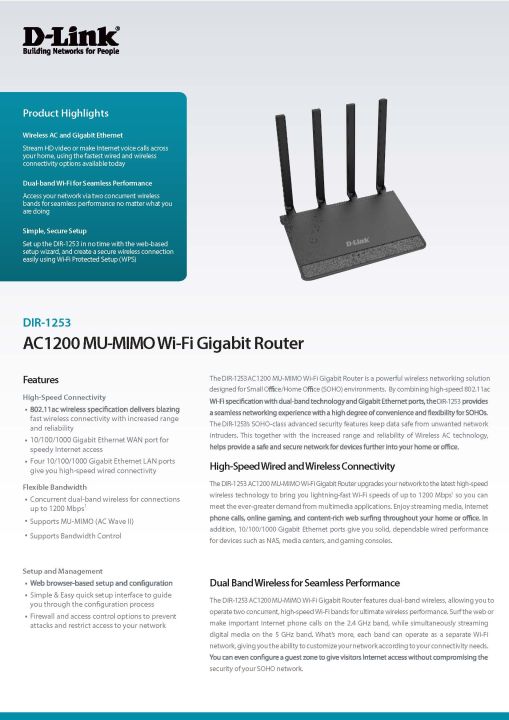 d-link-dir-1253-ac1200-mu-mimo-wi-fi-gigabit-router-ของแท้-ประกันศูนย์ไทย-limited-lifetime-warranty