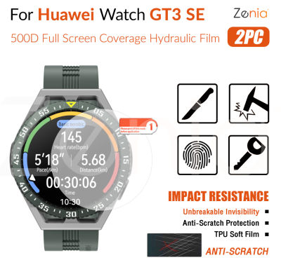 Zenia นาฬิกาฟิล์มสำหรับหัวเว่ยป้องกันขอบโค้งปกป้องทุกส่วนของเครื่องแบบเต็มหน้าจอ HD 2ชิ้น Huawei Watch GT3 SE GT 3 SE สมาร์ทวอท์ช HD 9ชั่วโมงฟิล์มบาง TPU ที่มองไม่เห็นแตกฟิล์มป้องกันป้องกันการระเบิดป้องกันการแผ่นฟิล์มกันรอย