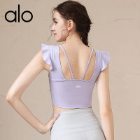 alo yoga ชุดโยคะสำหรับผู้หญิงเสื้อกล้ามฟิตเนสอารมณ์ระดับไฮเอนด์ฤดูร้อนเสื้อกีฬารัดรูปแขนสั้นพิลาทิส