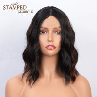 Stamped Glorious Synthetic Wigs for Black Women Middle Part Natural Wave Short Wig Mixed Brown and Black Wavy Wig