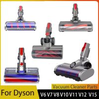 【lz】⊙✚  Aspirador Escova de chão para Dyson Filtro de escova Acessórios de cabeça de sucção Eletrodomésticos Dyson V6 V7 V8 V10 V11 V12 V15