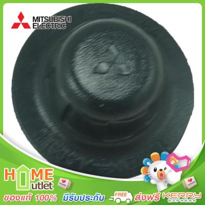 MITSUBISHI SPINNER CY-GY รุ่น F02701B01