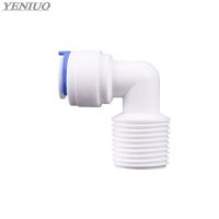 RO Water Elbow Quick Coupling Fitting 6.35mm 9.53mm OD Hose 1/4" 3/8" 1/2" Male Reverse Osmosis System Plastic Pipe Connector Watering Systems Garden