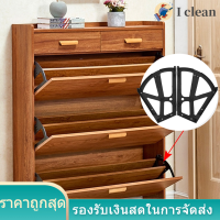 4 ชิ้น / เซ็ตเฟอร์นิเจอร์ในบ้านรองเท้าตู้ลิ้นชักบานพับกรอบแผ่นพลิกหมุน Ra