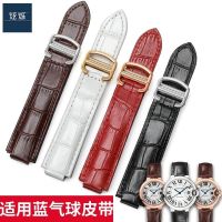 ♤ Apply Cartier blue balloon strap leather convex interface original folding clasp Cartier watches with men and women