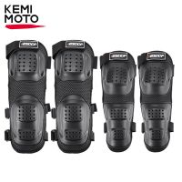 Motorcycle Riding Summer KneePads Elbow Breathable Motocross Protective Gear Knees Elbow Pads Anti-fall Four-piece Protector Knee Shin Protection