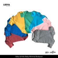 Leeya บอดี้สูทเด็ก 0 ถึง 12 เดือน แขนสั้น สีพื้น บอดี้สูทเด็ก Minimal 100% Rib Cotton  Baby Bodysuit Plain Color