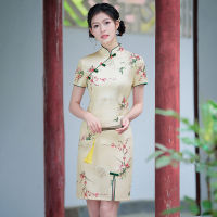 2023ฤดูใบไม้ผลิสั้นเซ็กซี่ทุกวันเด็กสาวที่ดีขึ้น Cheongsam สไตล์จีนประสิทธิภาพชุดราตรี Qipao ที่ทันสมัยสำหรับผู้หญิงพรรค