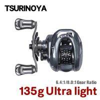 TSURINOYA รอกตกปลาแคสติ้ง6.4 135G: 1 8.0:1แกนม้วนตื้นอัจฉริยะ50H ELF 50H รอกรอกกลฉากสำหรับปลาเทราท์ Ajing เบาเกม Coi