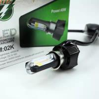 LEDไฟหน้ามอเตอร์ไซค์RTDของแท้100% รุ่น M: 02K มี Daylight 4,000LM 40W