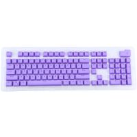 FixGadget 104 Keys Double Shot PBT Backlit Keycaps for Mechanical Keyboard (Purple)