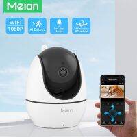 Meian กล้อง Ip Wi-Fi ไร้สายติดตามทารกในร่มกล้อง Cctv รักษาความปลอดภัย1080P Ai Video Mini Audio