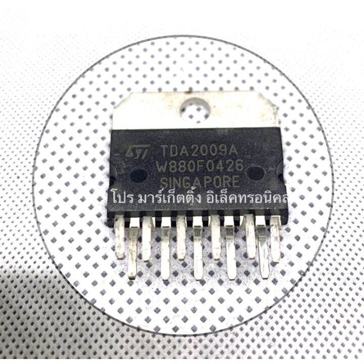 TDA7264A TDA7296 TDA7056A TD7590 TDA9309 TDA2040 TDA3654 TDA2009 ...