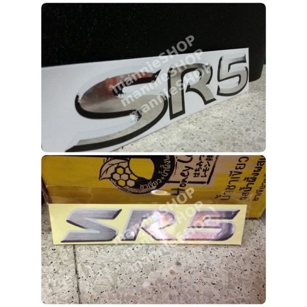 สติ๊กเกอร์แบบดั้งเดิมรถ-คำว่า-sr5-สำหรับรถ-toyota-sticker-ติดรถ-แต่งรถ-โตโยต้า