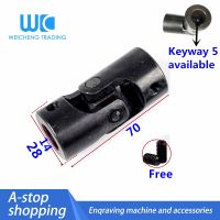 1pc 14x28x70 Keyway 5 Universal Joint Shaft Coupling Motor Connector DIY Steering U-joint