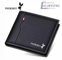 กระเป๋าสตางค์ผู้ชายมาใหม่ wallet -pb06