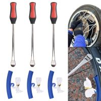 Mayitr 1 Set Car Tire Lever + Protective Cover Kit Tire Repair Tool For Auto Scooter Motorcycle Parts Tire Repair ToolsTires  Tubes