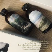 RH ❤Frank - Serenity Scenery Collection รุ่น Green-Mountain เซ็ทก้านหอมสไตล์เกาหลี Black 120ml. ใช้ได้ 2 เดือน แถมก้านไม้ฟรี❅