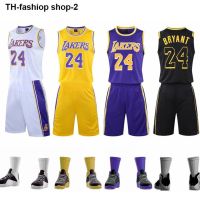 The lakers kobe Bryant 24 jerseys male lebron James basketball suit Owen vest children uniforms male adult male movement