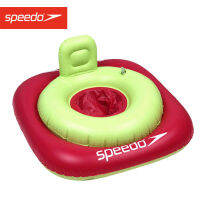 【Available】Childrens Seat Style Swimming Circle Inflatable Water Playing and Swimming Practice Pocket Crotch Buoyancy Circle