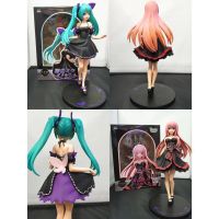 [COD] Hatsune family project Gothic dress tour sound SPM hand-made decoration model