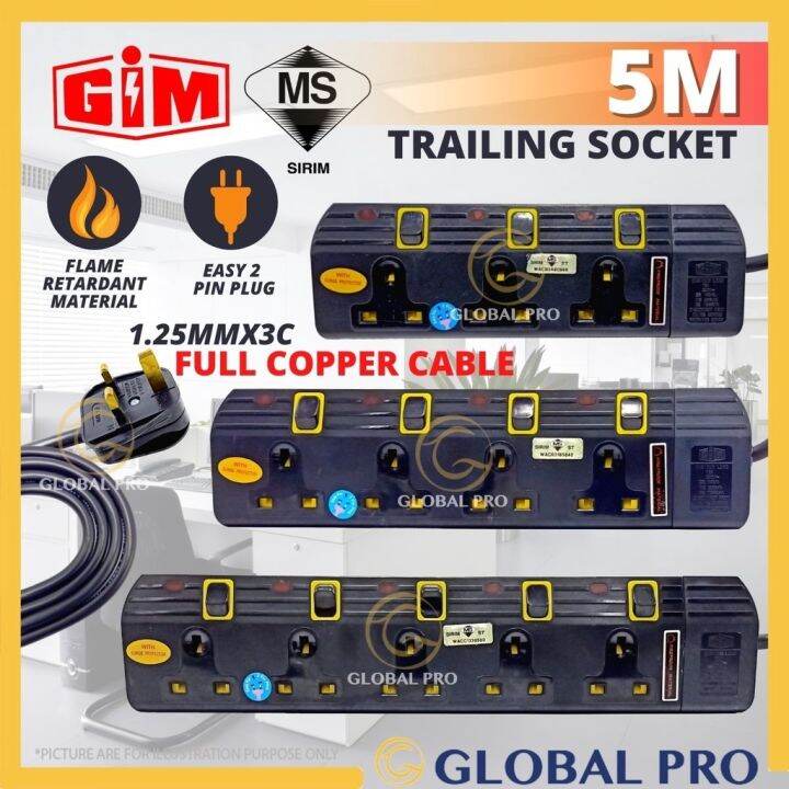 New 5mtr Gim Black Sirim Surge Protector Portable Trailing Socket Extension Plug Extension 2138