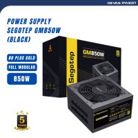 SEGOTEP POWER SUPPLY (อุปกรณ์จ่ายไฟ) GM850W (BLACK) 80 PLUS GOLD FULL MODULAR รับประกัน 5 ปี โดย Devas IPASON