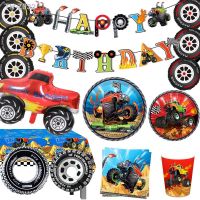 ♦ Monster Truck Party Tableware Decorations Kids Truck Birthday Party Dessert Plates Napkins Baby Shower Truck Wheel Balloons