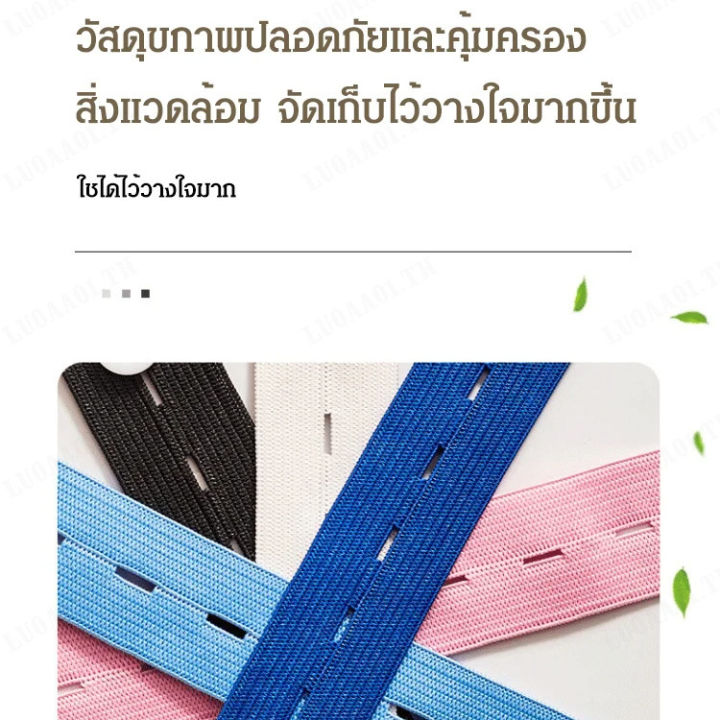 luoaa01-อุปกรณ์เก็บเสื้อผ้าสำหรับการจัดเก็บเสื้อผ้าที่ไม่ต้องใช้แขน