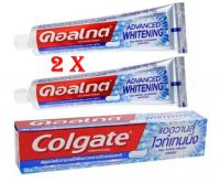 2 x COLGATE ADVANCED WHITENING Toothpaste 135g. (2Pcs.)