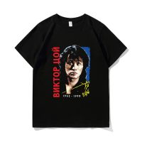 เสื้อยืดพิมพ์ลายแฟชั่น ใหม่ เสื้อยืดแขนสั้น ผ้าฝ้าย 100% พิมพ์ลาย Viktor Tsoi Kino ทรงหลวม ใส่สบาย แฟชั่น สําหรับผู้ชาย  KZWC